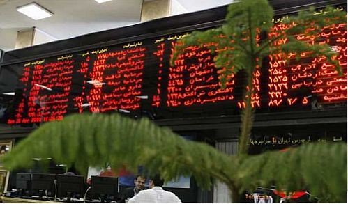 برتری بازار سرمایه برای سرمایه گذاری